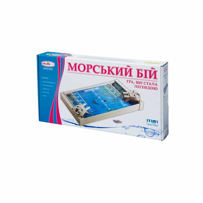 Морской бой