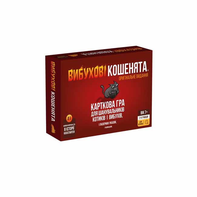 Настольная игра Взрывные котята: Оригинальное издание (Exploding Kittens: Original Edition) (UA)