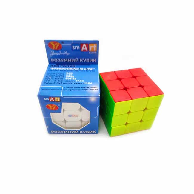 Умный Кубик 3х3 без наклеек цветной пластик (Smart Cube 3x3 Stickerless)