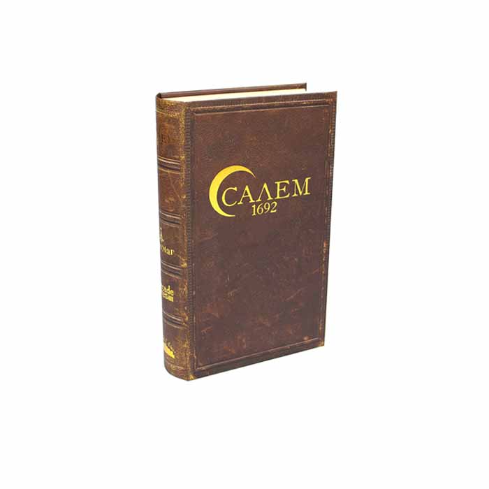 Салем 1692 (Salem 1692) (UA)