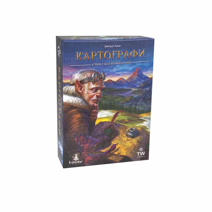 Картографы (Cartographers: A Roll Player Tale) (UA)