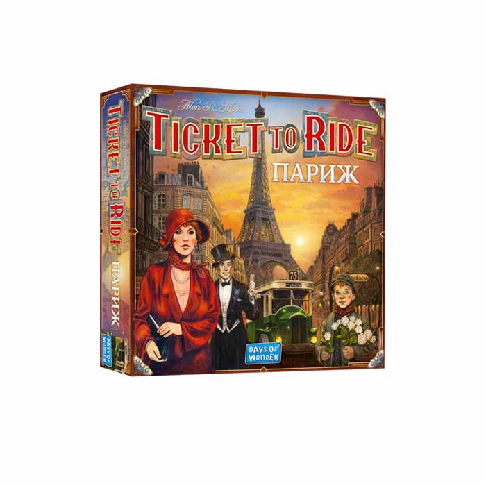 Билет на поезд: Париж (Ticket To Ride: Paris) (UA)