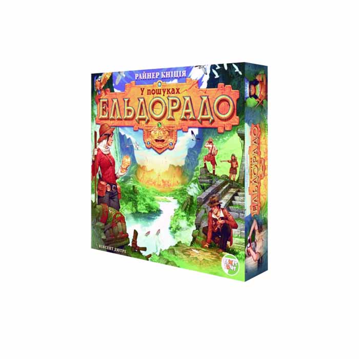 В поисках Эльдорадо (The Quest for El Dorado) (UA)