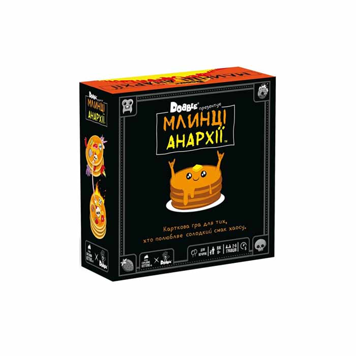 Доббль. Блины Анархии (Dobble Anarchy Pancakes)