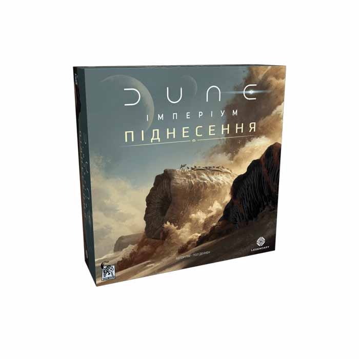 Настольная игра Дюна: Империум - Восстание (Dune: Imperium - Uprising) (UA)