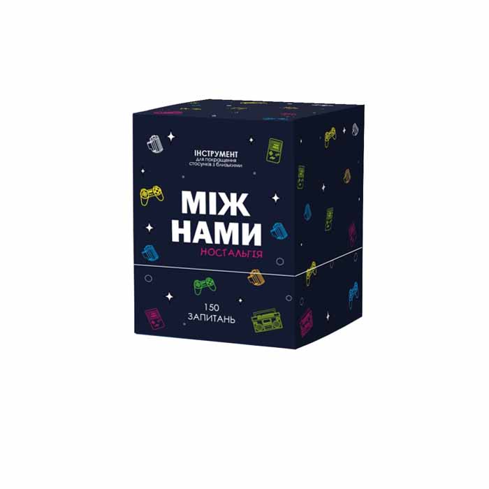 Настольная игра Между нами: Ностальгия (UA)