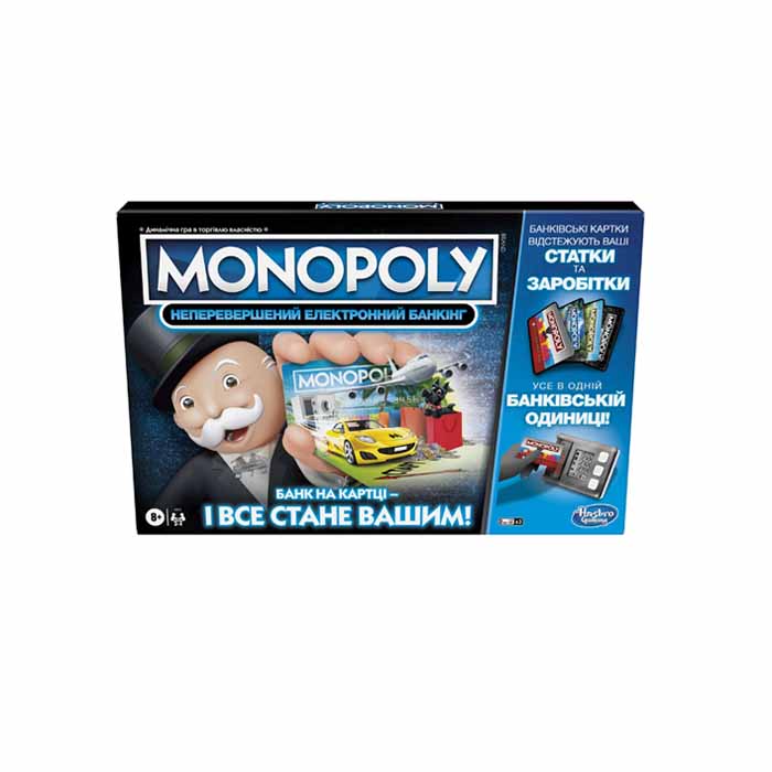 Настольная игра Монополия: Бонусы без границ (Monopoly Ultimate Rewards Game) (UA)