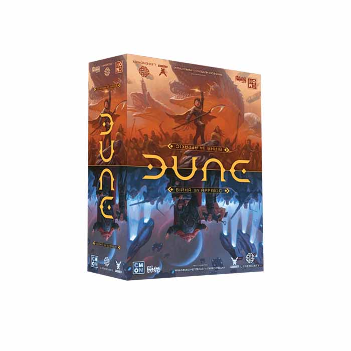 Дюна. Война за Арракис (Дюна. Війна за Арракіс, Dune War for Arrakis) (UA)