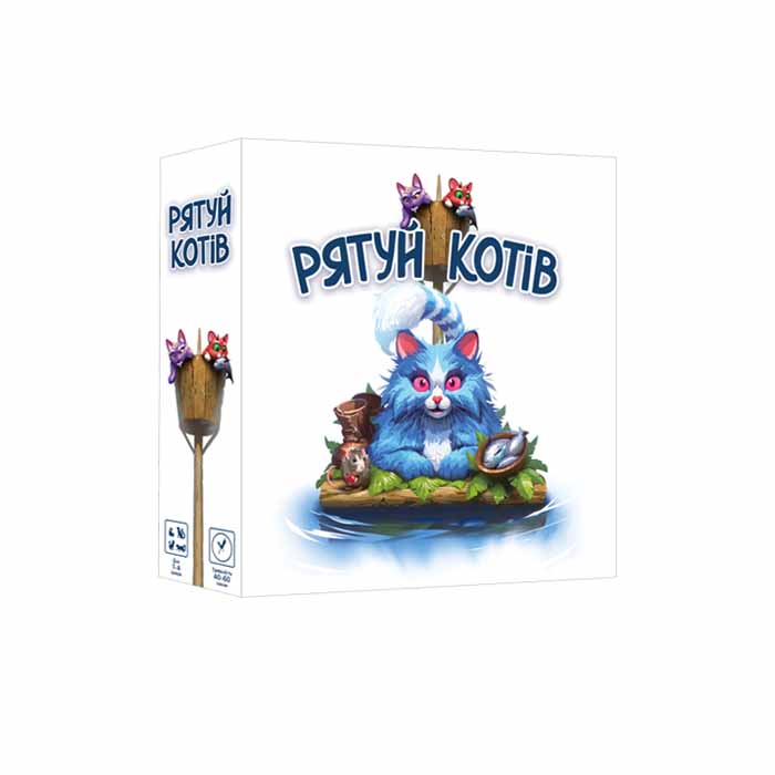 Настольная игра Спасай котов (Race to the Raft) (UA)
