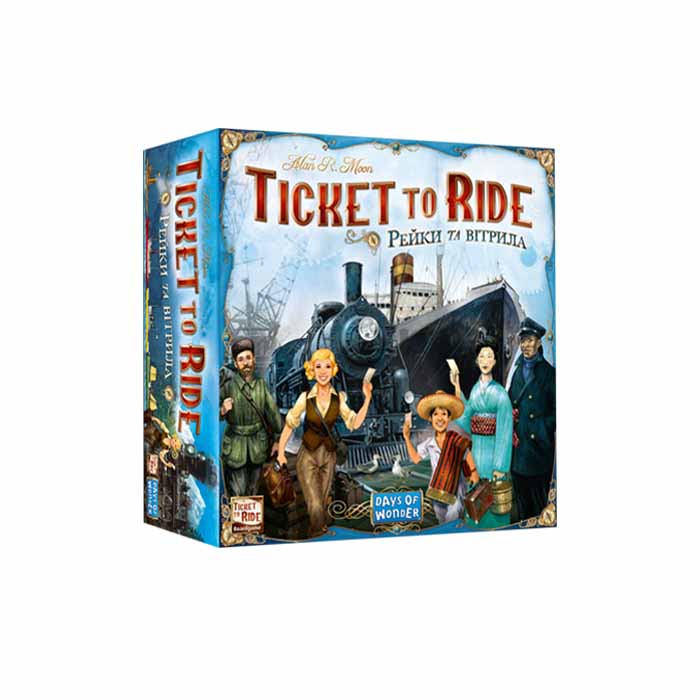 Билет на поезд: Рельсы и паруса (Ticket to Ride: Rails & Sails) (UA)