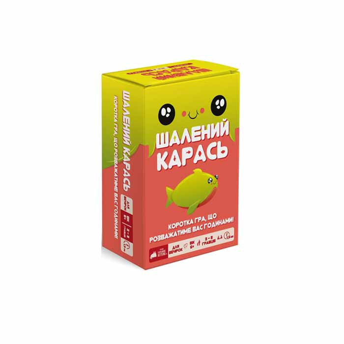 Настольная игра Бешеный карась (Шалений карась, Happy Salmon) (UA)