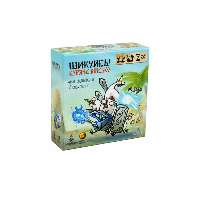 Настольная игра Построиться! Куриное войско (Шикуйсь! Куряче військо, Regroup! Chicken Army) (UA)