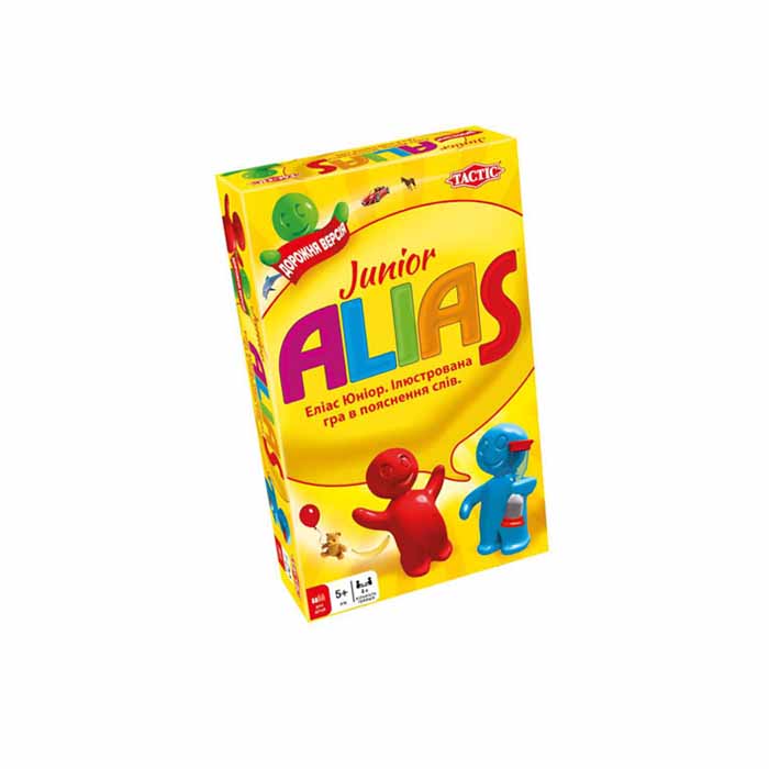 Алиас Юниор. Дорожная версия (Алиас детский компакт, Alias Junior Travel) (UA)