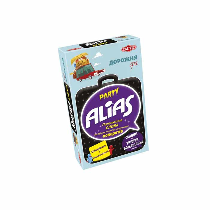 Коробка настольной игры Пати Алиас. Дорожная версия