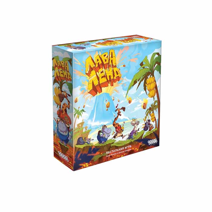Коробка настольной игры ЛаваЛенд (Lava Land)