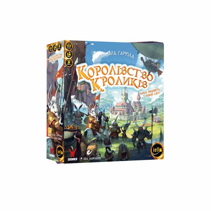 Королевство Кроликов (Bunny Kingdom) (UA)