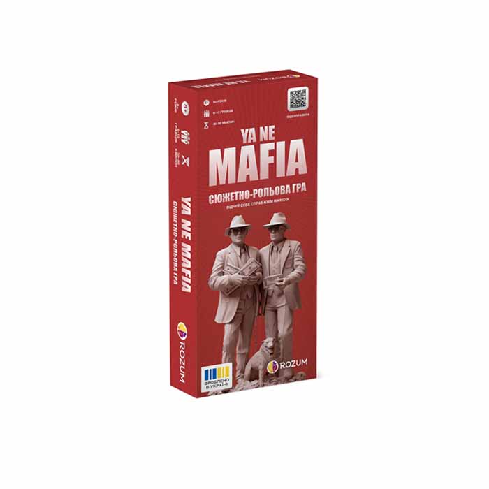 Настольная игра Я не мафия (Ya Ne Mafia)