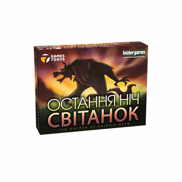 Настольная игра Последняя ночь: Рассвет (One Night Ultimate Werewolf: Daybreak)