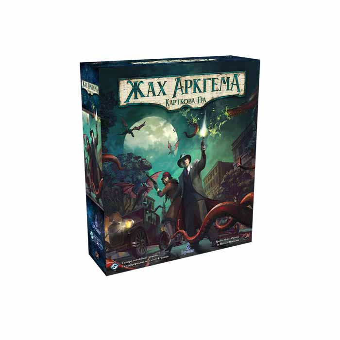 Ужас Аркхэма. Карточная игра - Обновлённое издание (Arkham Horror LCG Revised Core Set) (UA)