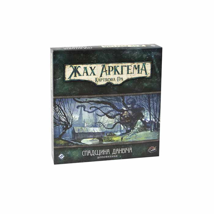 Настольная игра Ужас Аркхэма. Карточная игра: Наследие Данвича (Arkham Horror: The Card Game -The Dunwich Legacy Expansion) (UA)