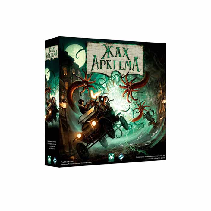Настольная игра Ужас Аркхэма. Третье издание (Arkham Horror: Third Edition) (UA)