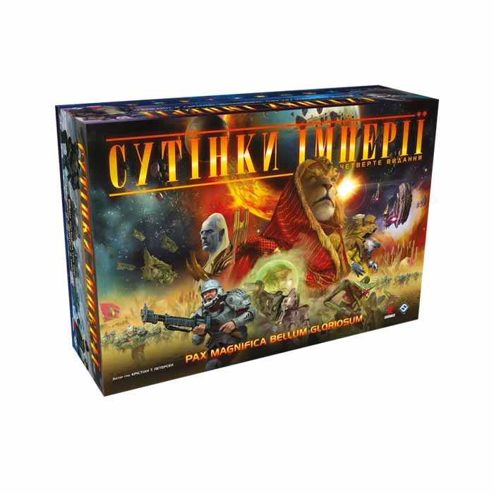 Настольная игра Сумерки империи. Четвёртое издание (Twilight Imperium: Fourth Edition) (UA)