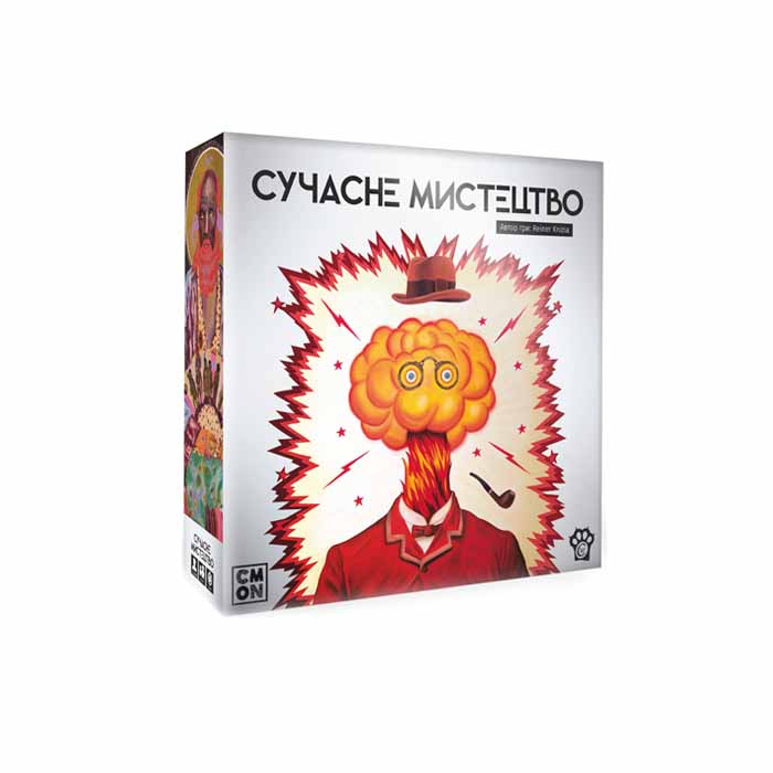 Настольная игра Современное Искусство (Modern Art) (UA)
