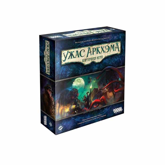 Настольная игра Ужас Аркхэма. Карточная игра (Arkham Horror: The Card Game)