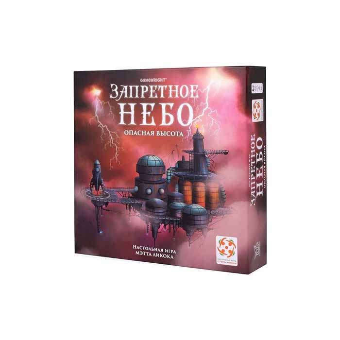 Настольная игра Запретное Небо (Forbidden Sky)