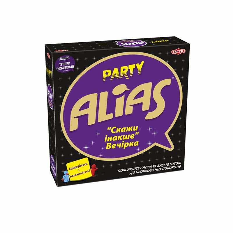 Настольная игра Пати Алиас (Алиас для вечеринок, Скажи иначе, Party Alias) (UA)