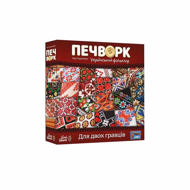 Пэчворк. Украинский фольклор (Patchwork) (UA)