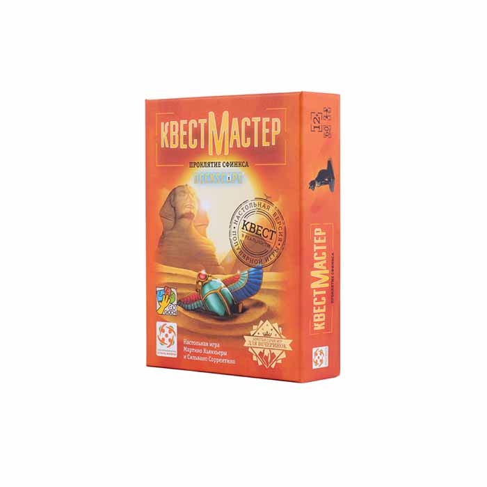 Настольная игра КвестМастер 6. Проклятие Сфинкса (Deckscape: The Curse of the Sphinx)
