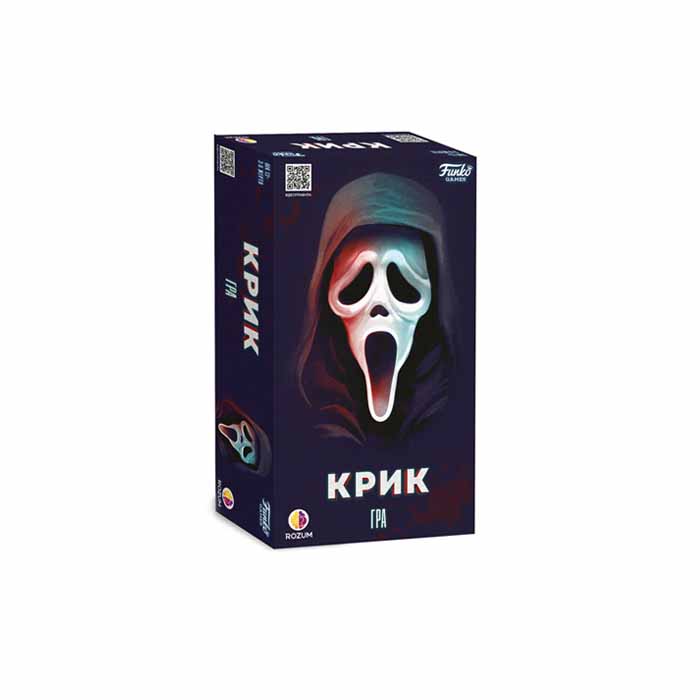 Настольная игра Крик (Scream The Game) (UA)