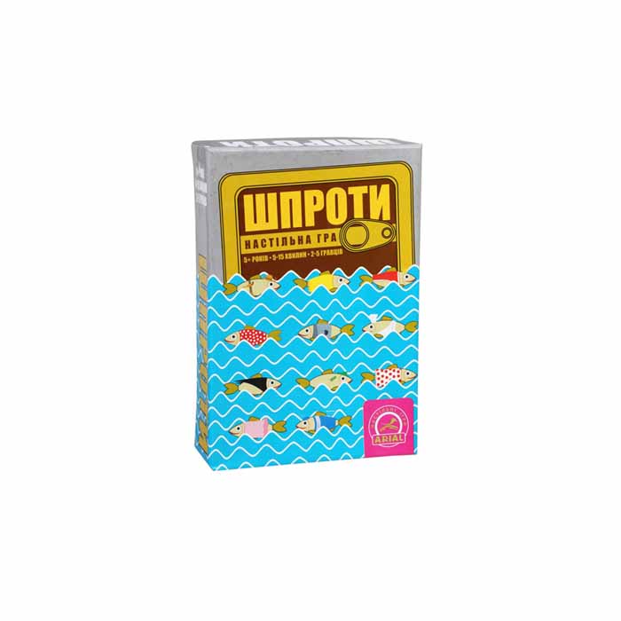 Настільна гра Шпроти