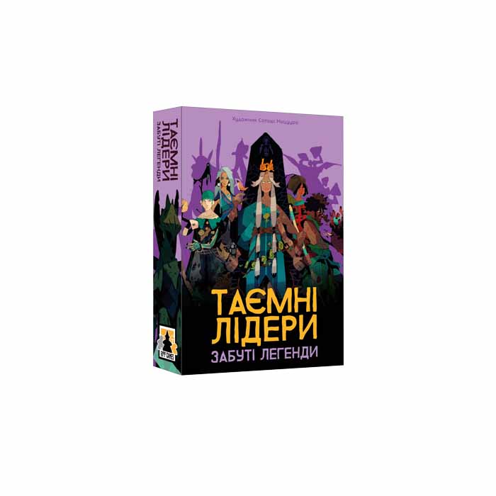 Дополнение Тайные лидеры. Забытые легенды (Hidden Leaders Forgotten Legends) (UA)