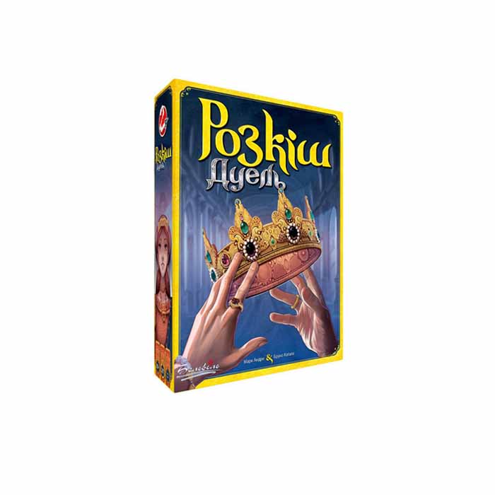 Настільна гра Розкіш. Дуель (Splendor Duel) (UA)