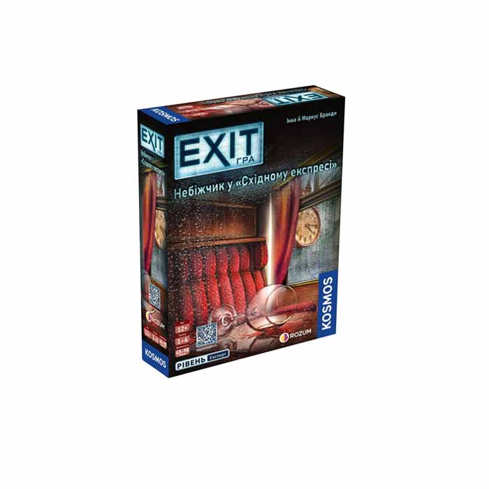 Настольная игра EXIT: Мертвец в "Восточном экспрессе" (Dead Man on the Orient Express) (UA)
