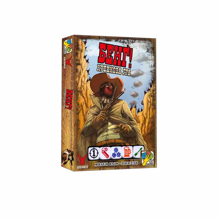 Настільна гра Бенґ! Кубикова гра (BANG! The Dice Game) (UA)