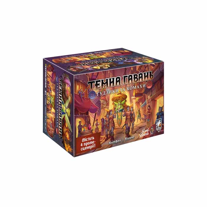 Настольная игра Темная гавань. Пуговицы и насекомые (Gloomhaven: Buttons & Bugs) (UA)