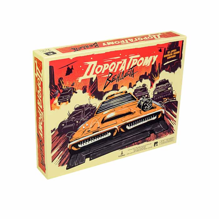 Настільна гра Дорога Грому. Вендета (Thunder Road: Vendetta)