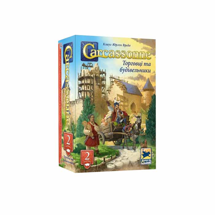 Дополнение Каркассон: Торговцы и строители (Carcassonne: Traders & Builders). Дополнение 2 (UA)