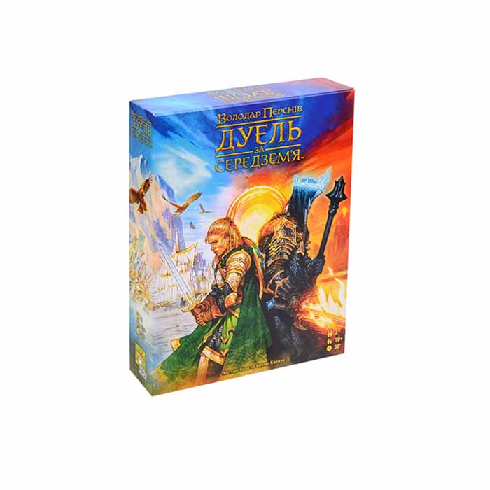 Настільна гра Володар Перснів. Дуель за Середзем'я (The Lord of the Rings: Duel for Middle-earth)