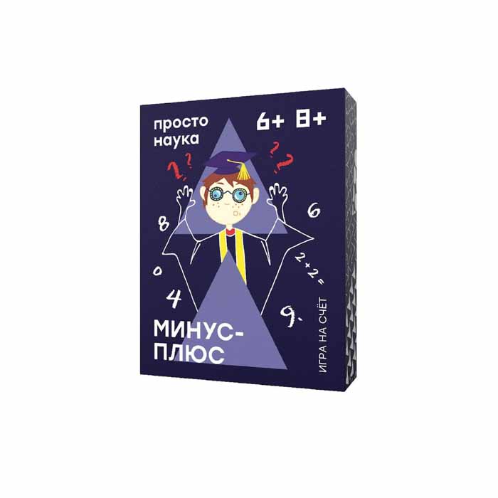 Настольная игра Минус-Плюс (Minus-Plusus)