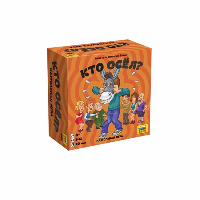 Настольная игра Кто осел? (Who's the Ass?)