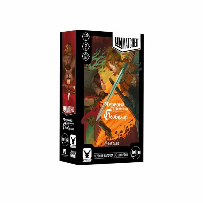 Настільна гра Unmatched: Червона Шапочка проти Беовульфа (Unmatched: Little Red Riding Hood vs. Beowulf)
