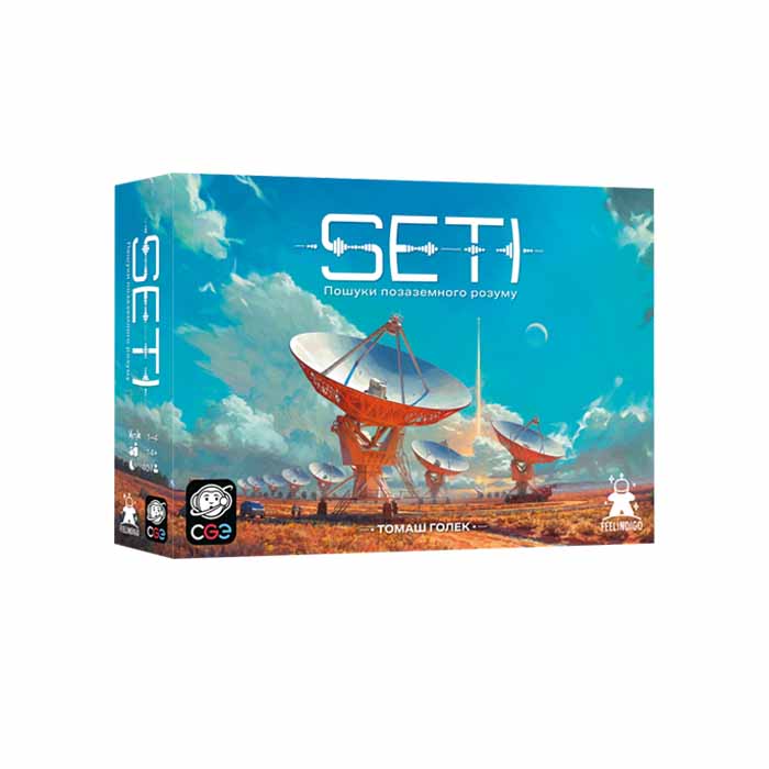 Настольная игра SETI: Поиски внеземного разума (SETI: Search for Extraterrestrial Intelligence) (UA)