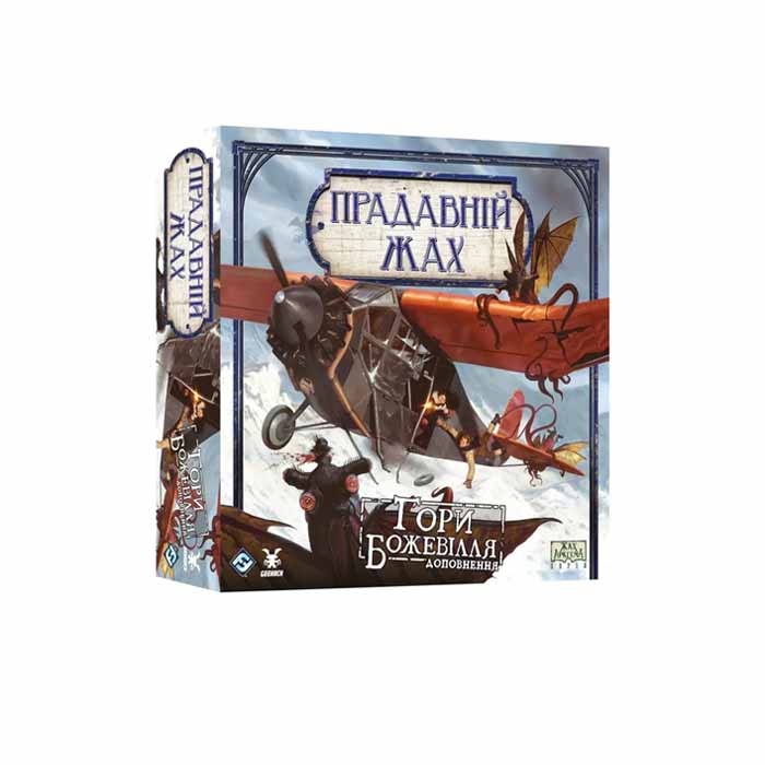 Дополнение Древний Ужас: Хребты Безумия (Eldritch Horror: Mountains of Madness) (UA)