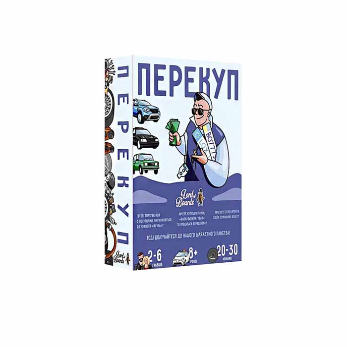 Настольная игра Перекуп (The Car Dealer) (UA)
