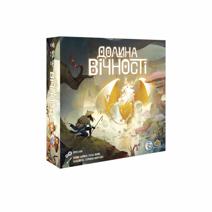 Настольная игра Долина вечности (The Vale of Eternity) (UA)