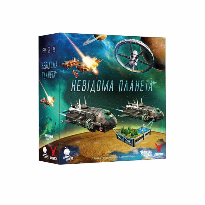 Настільна гра Невідома планета (Planet Unknown) (UA)